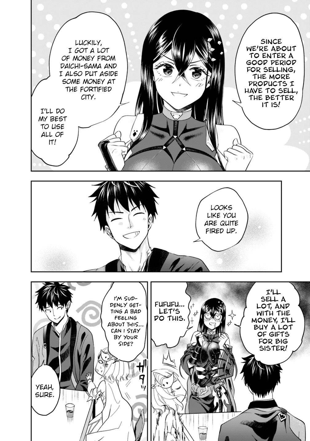 Page 3 of Chapter 77