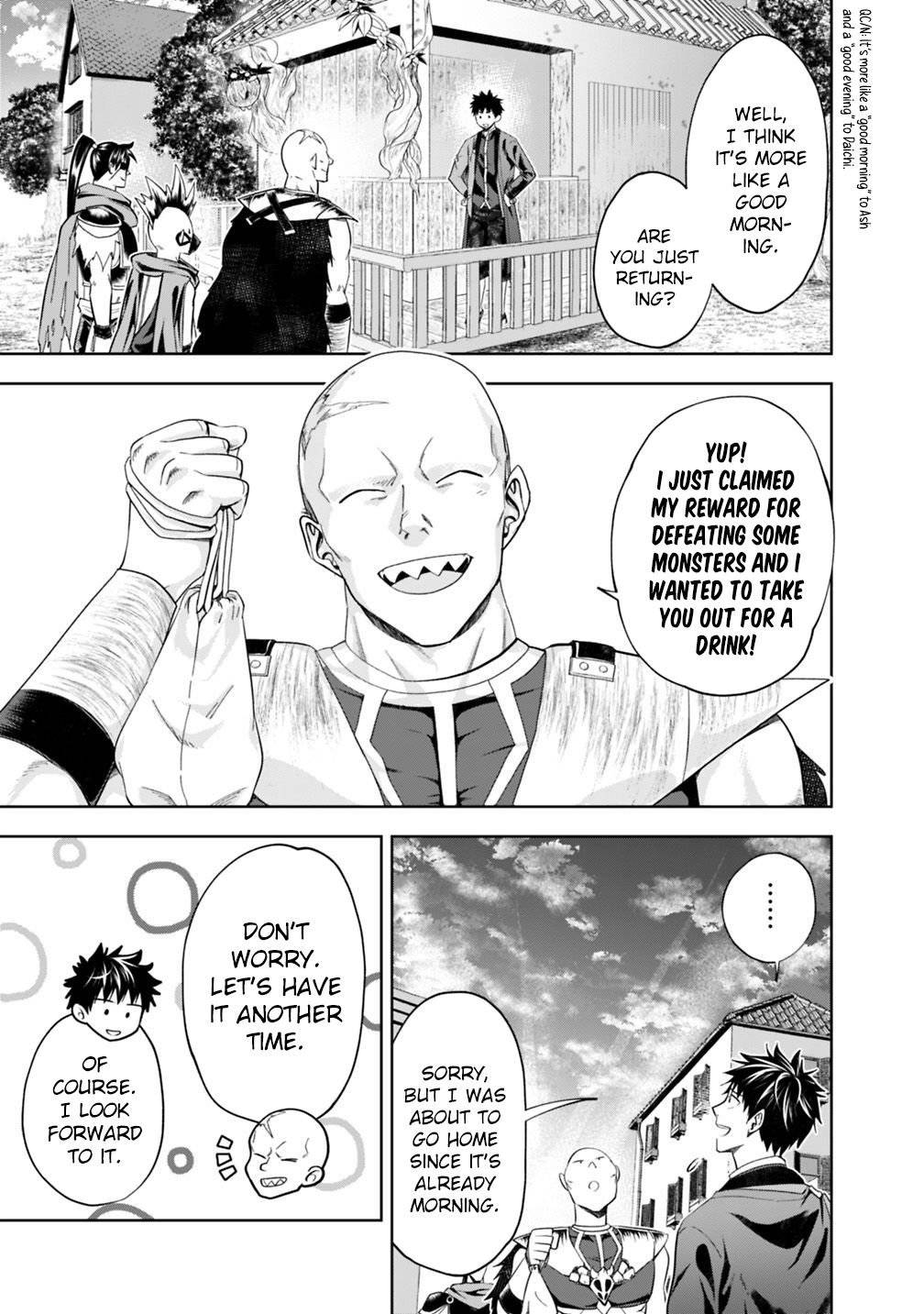 Page 6 of Chapter 77