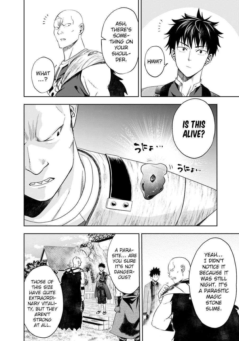 Page 7 of Chapter 77