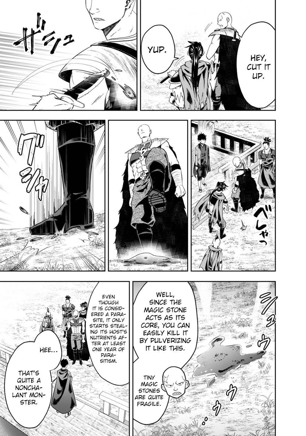 Page 8 of Chapter 77