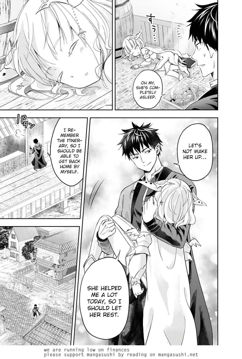 Page 12 of Chapter 77