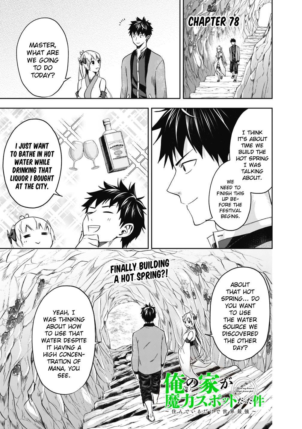 Page 2 of Chapter 78