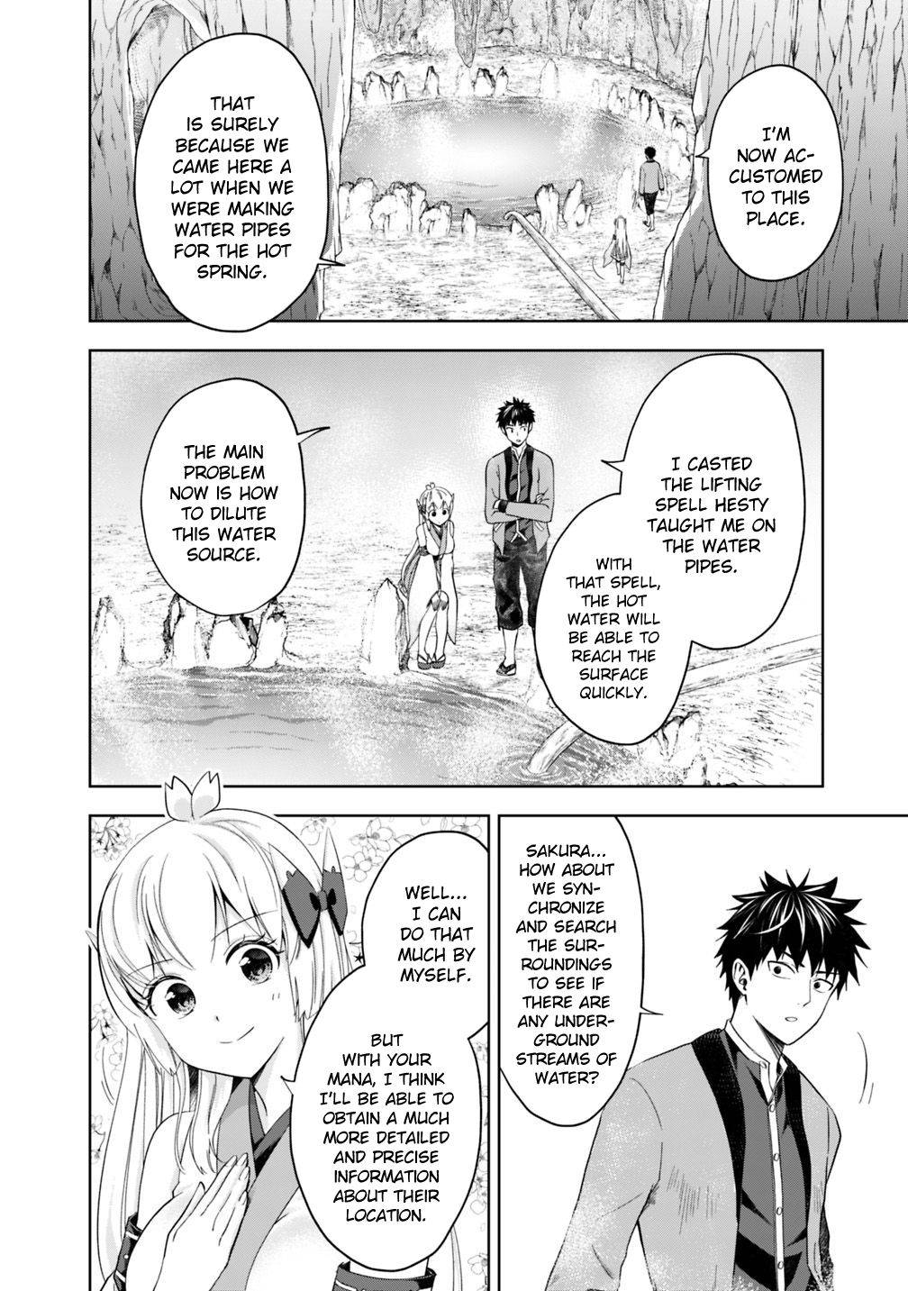 Page 3 of Chapter 78