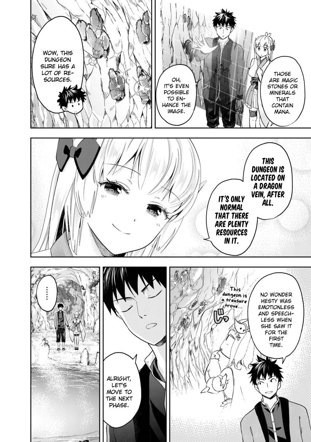 Page 5 of Chapter 78