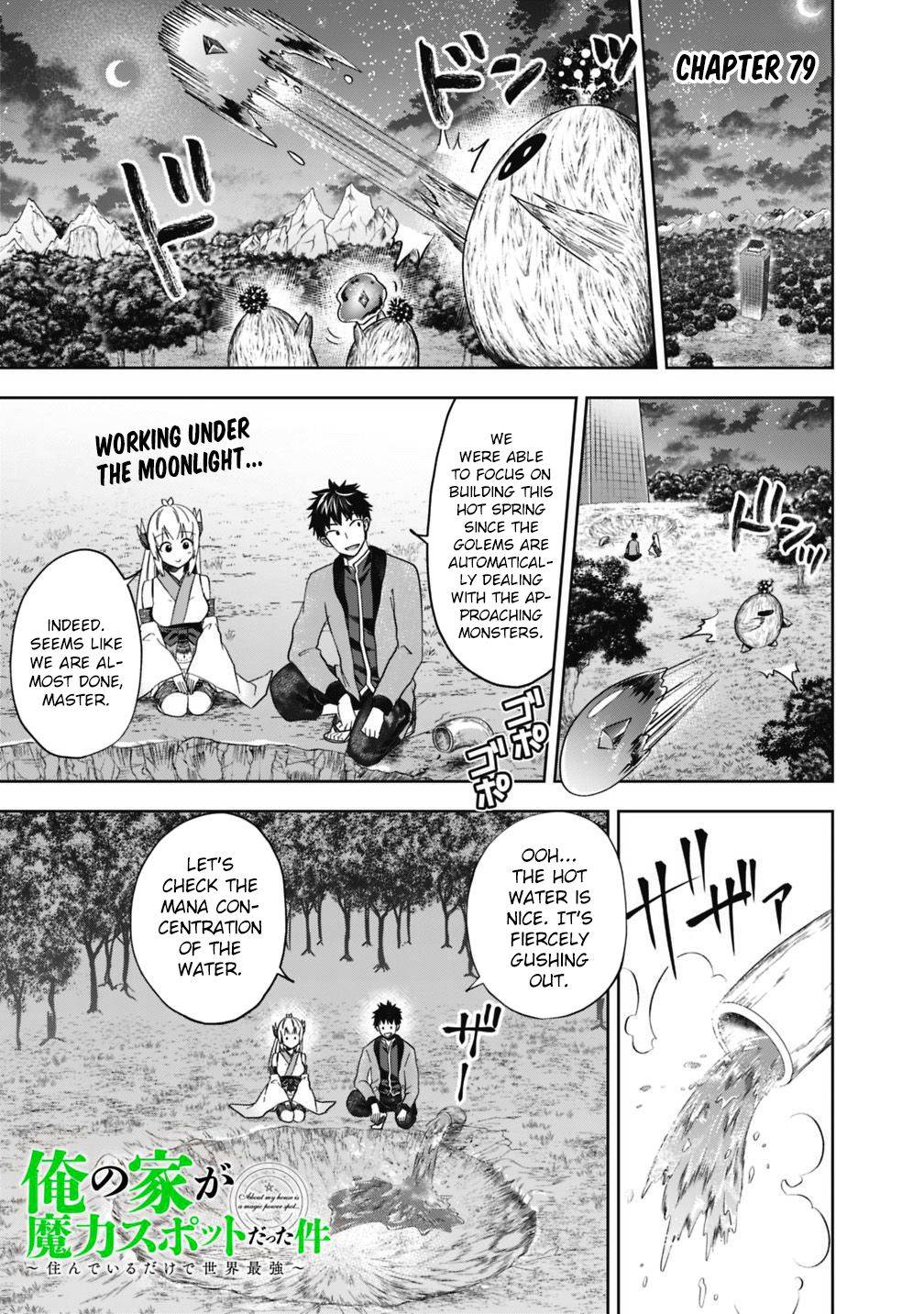 Page 2 of Chapter 79