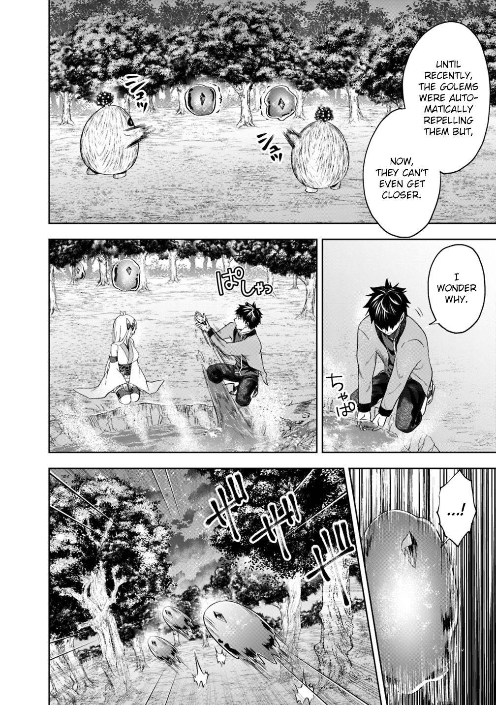 Page 5 of Chapter 79