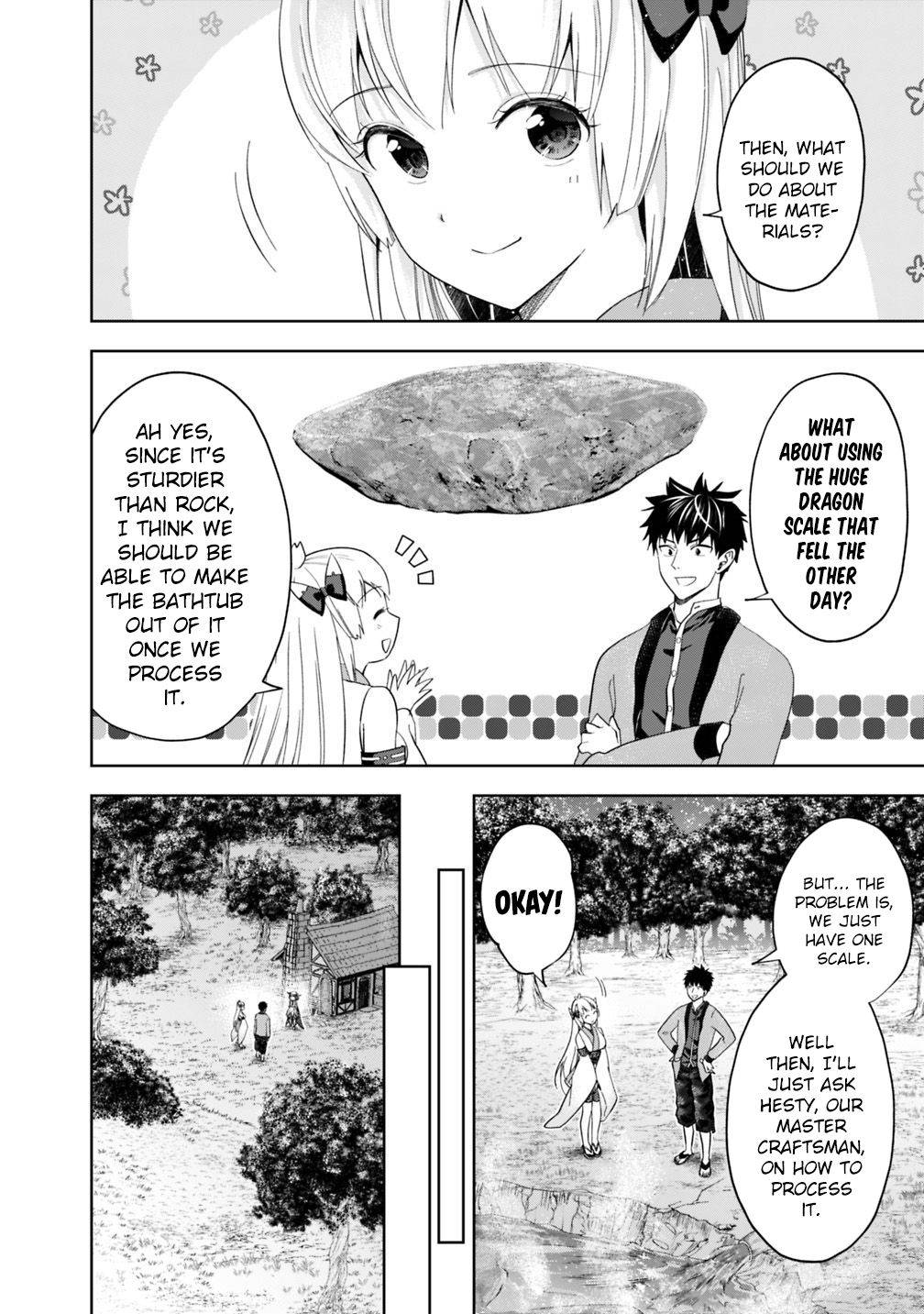 Page 7 of Chapter 79
