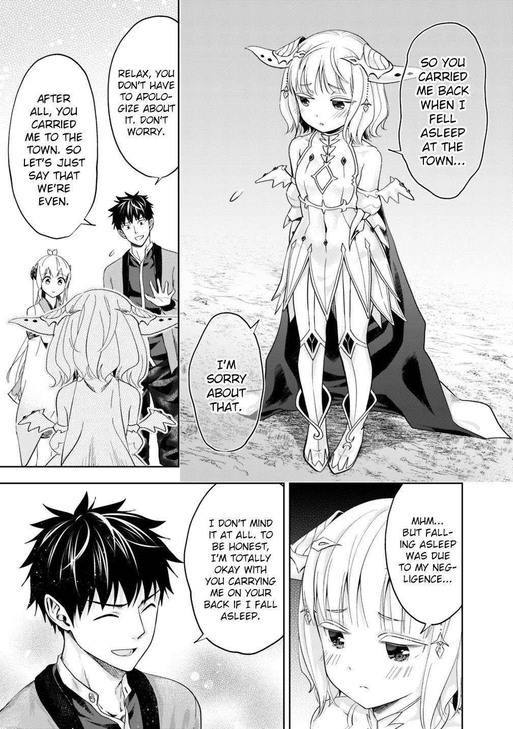 Page 8 of Chapter 79