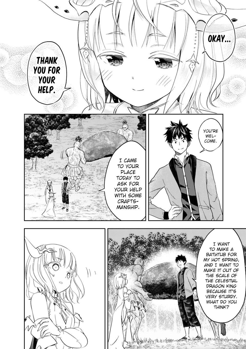 Page 9 of Chapter 79