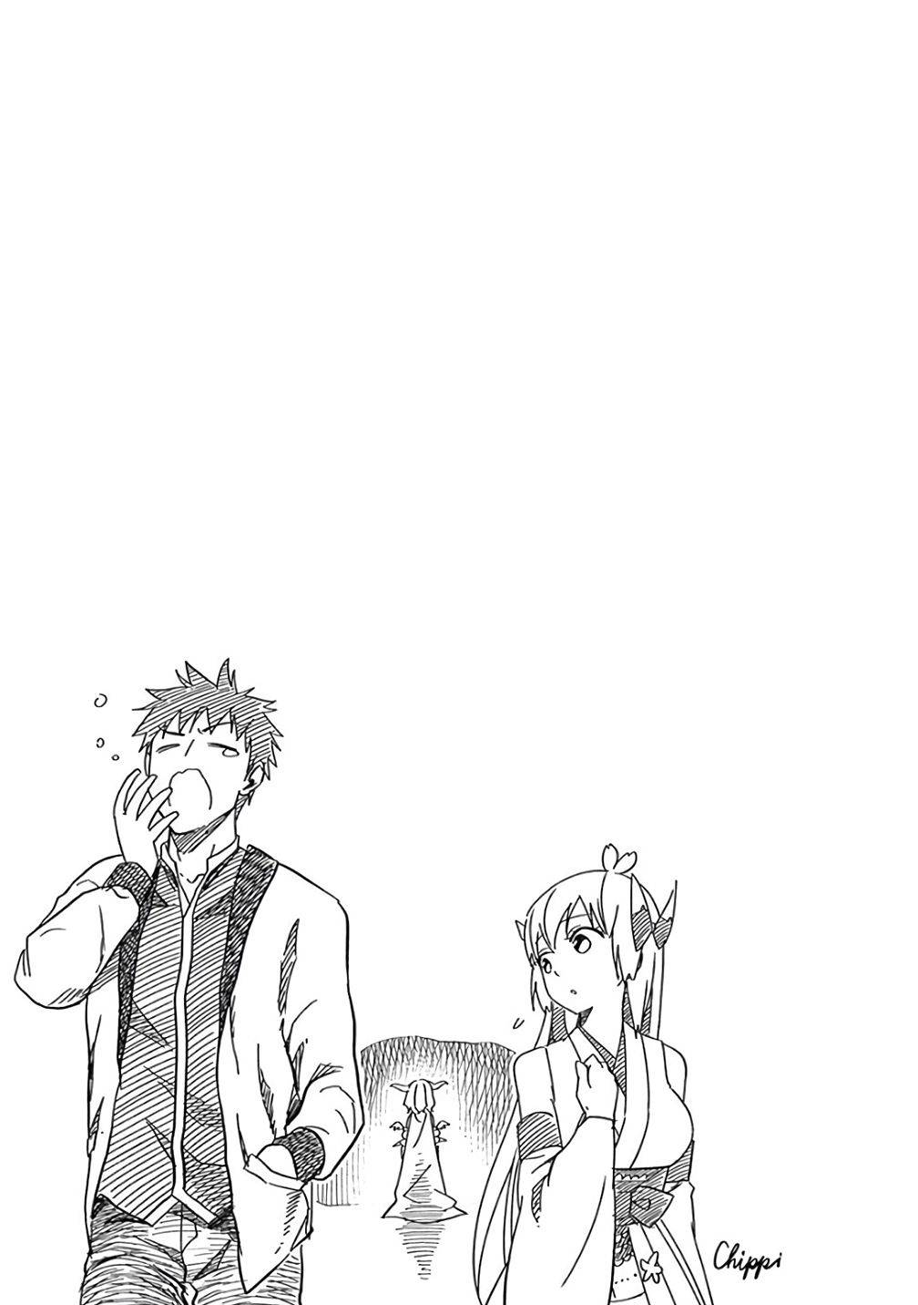 Page 12 of Chapter 79