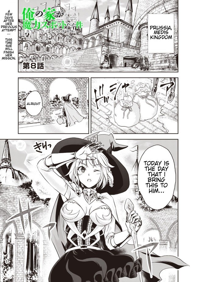Page 1 of Chapter 8