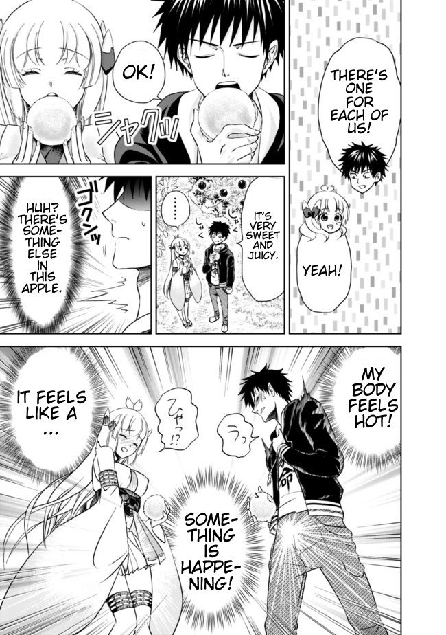 Page 3 of Chapter 8
