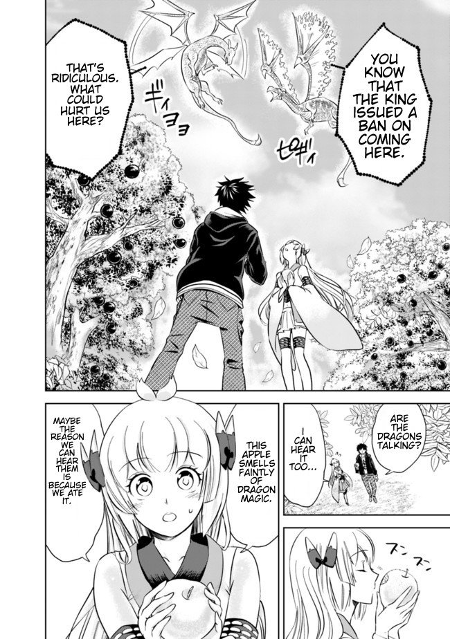 Page 6 of Chapter 8
