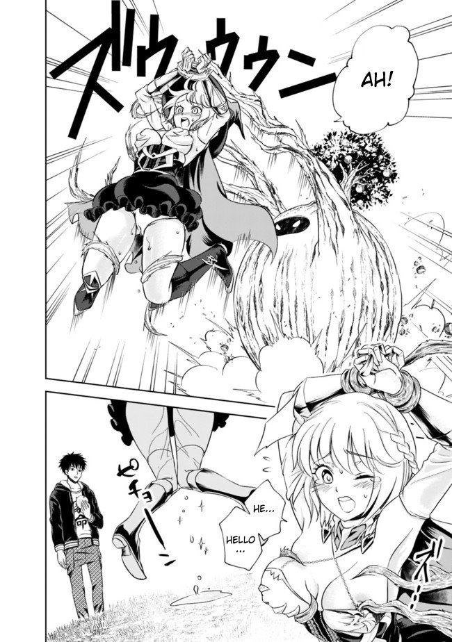 Page 8 of Chapter 8