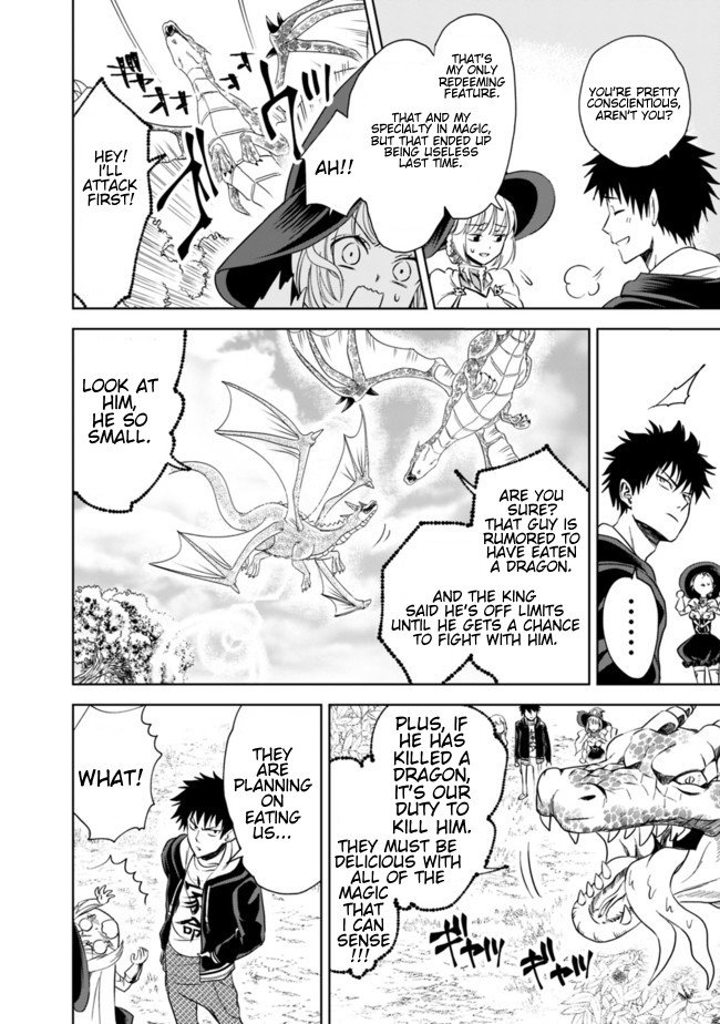 Page 12 of Chapter 8