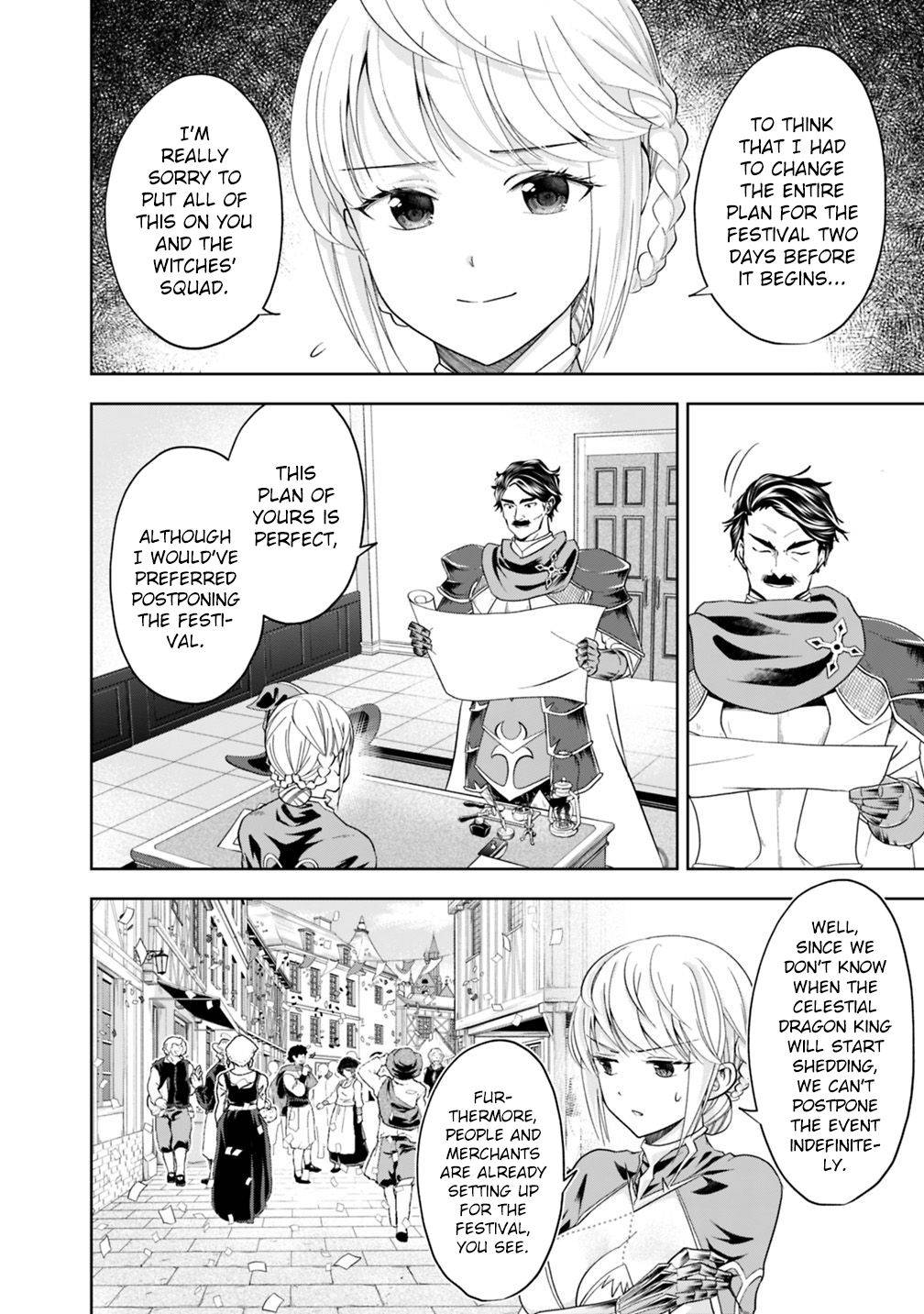 Page 5 of Chapter 80