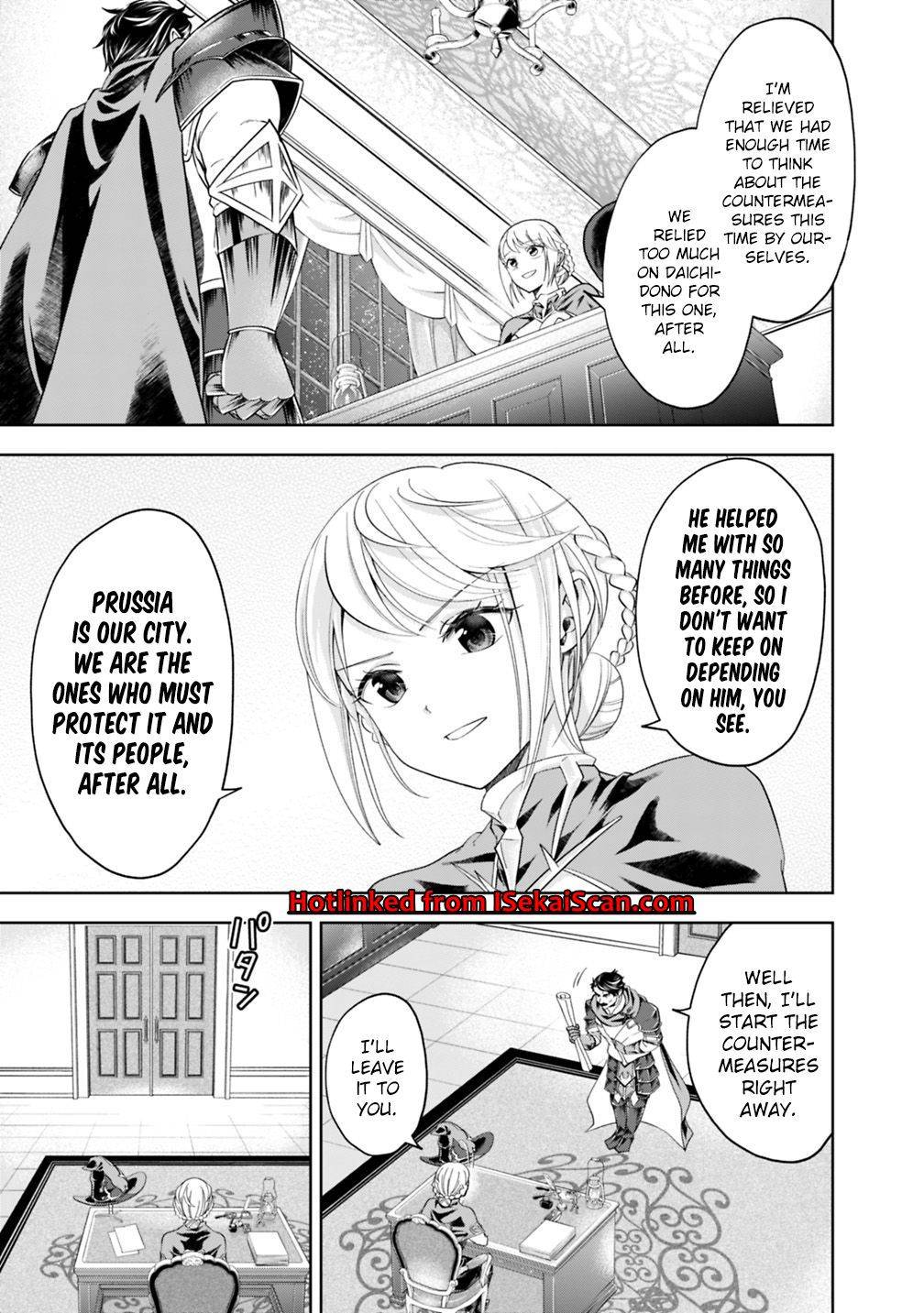 Page 6 of Chapter 80