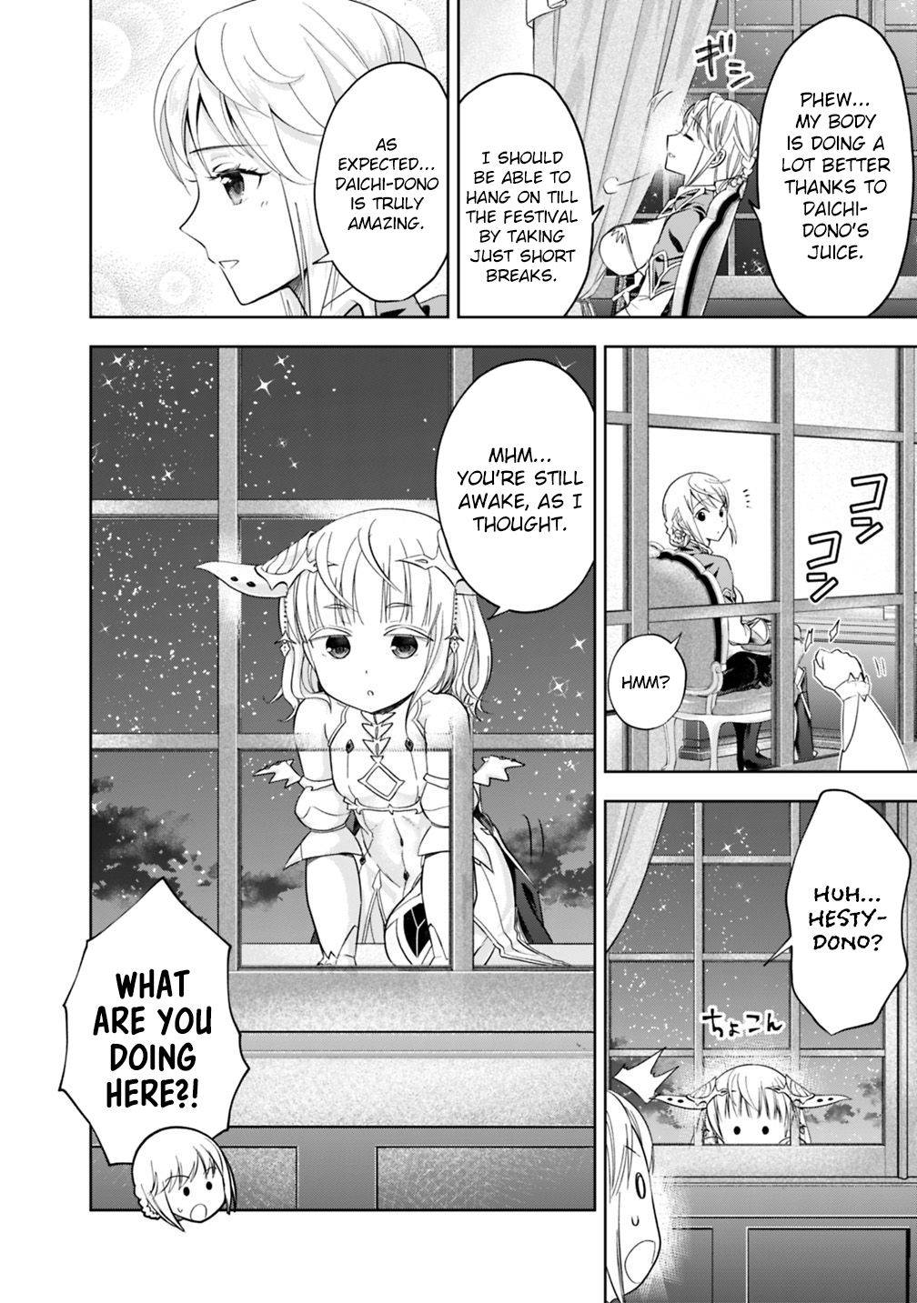 Page 7 of Chapter 80