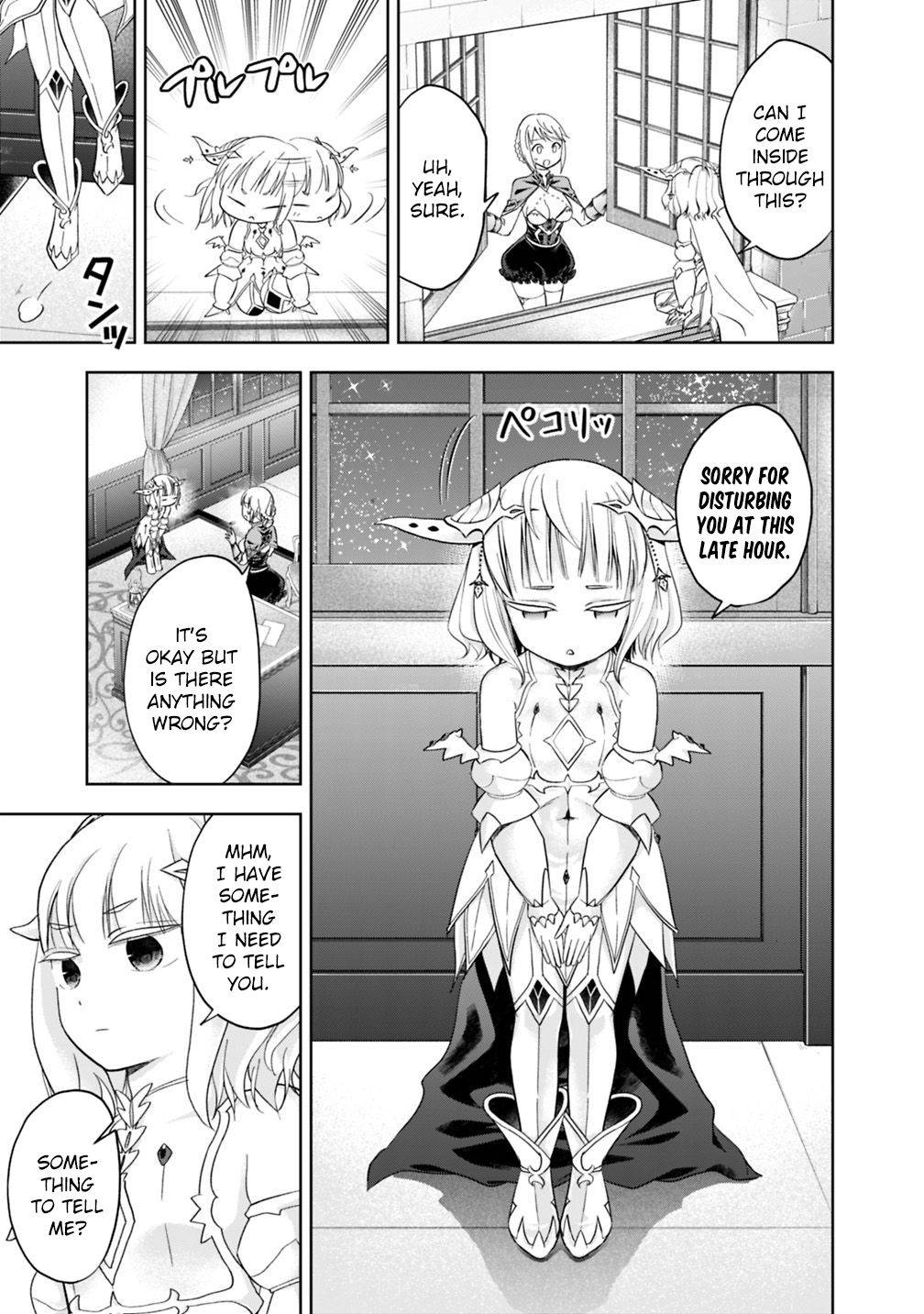 Page 8 of Chapter 80