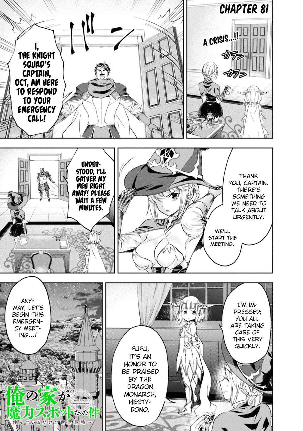 Page 2 of Chapter 81