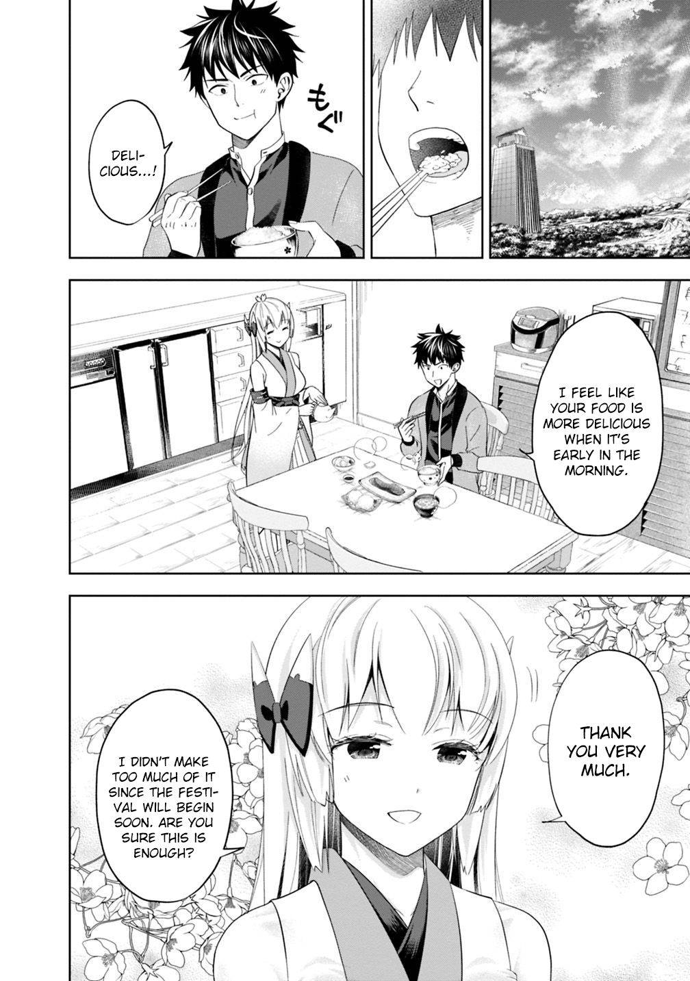 Page 3 of Chapter 81