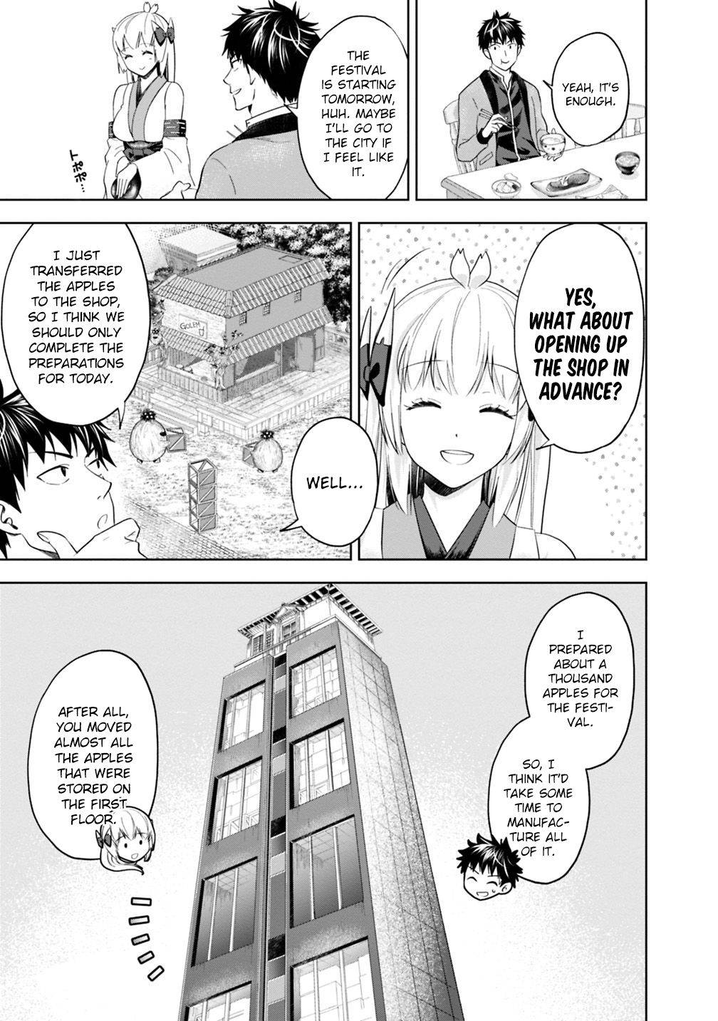 Page 4 of Chapter 81