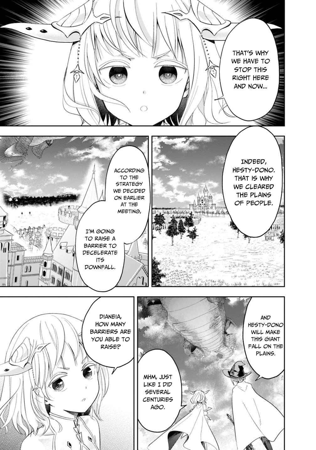 Page 4 of Chapter 82