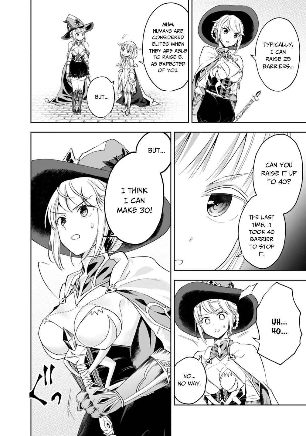 Page 5 of Chapter 82