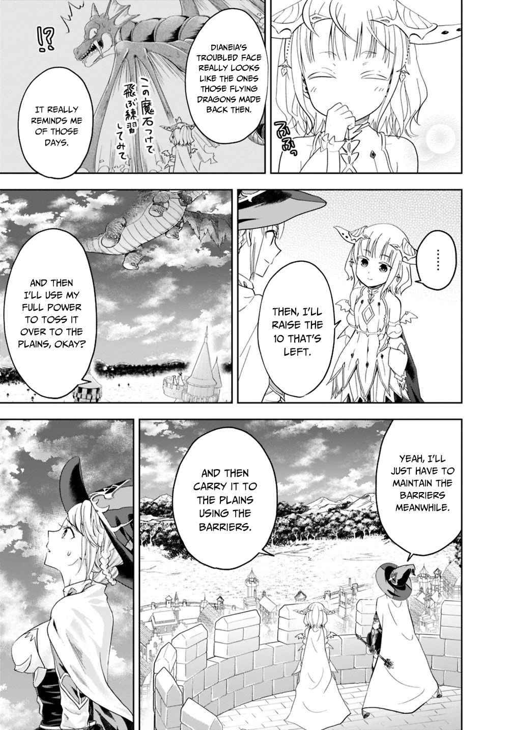 Page 6 of Chapter 82