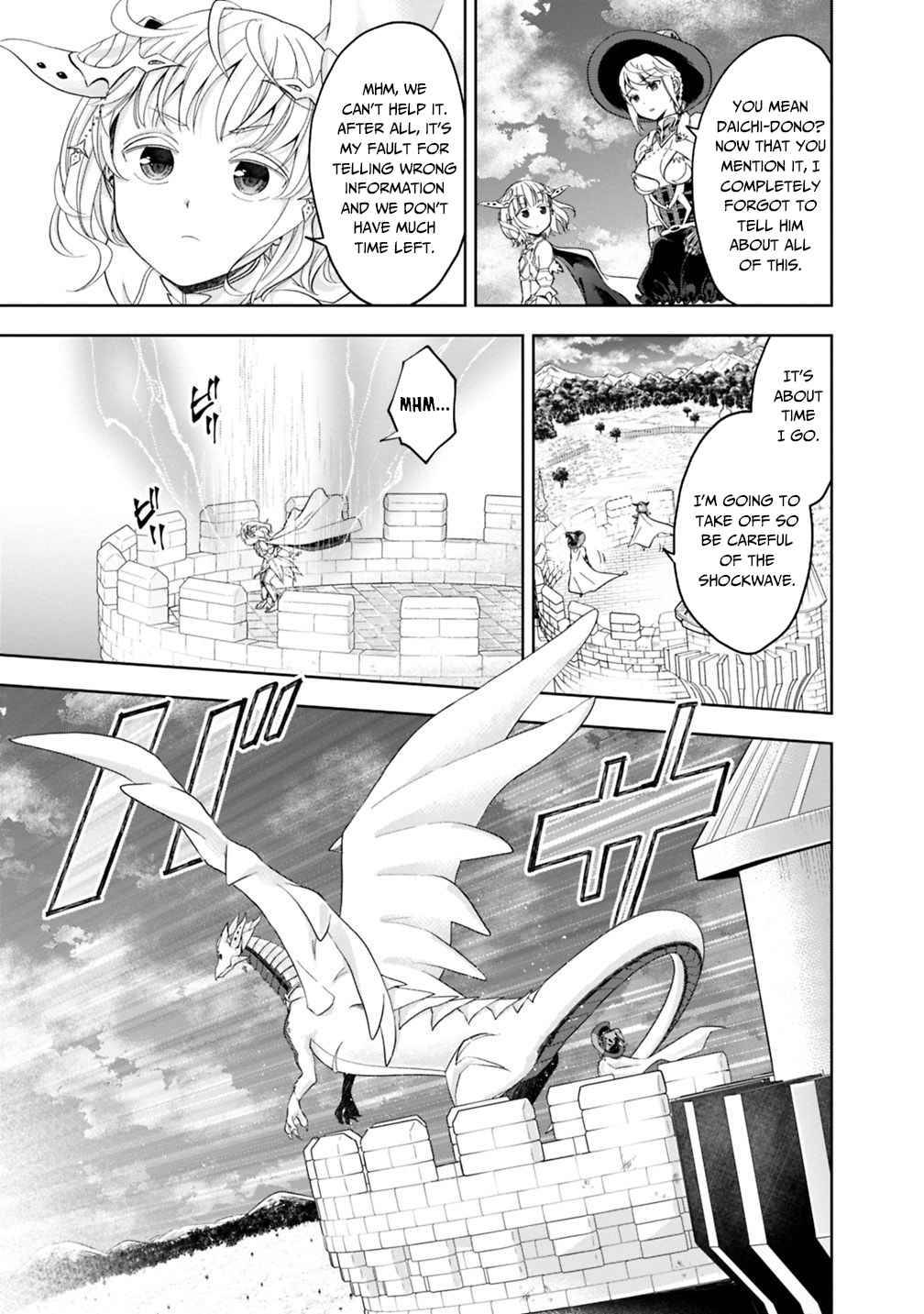 Page 8 of Chapter 82