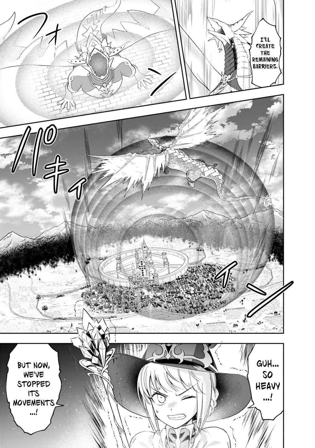 Page 10 of Chapter 82