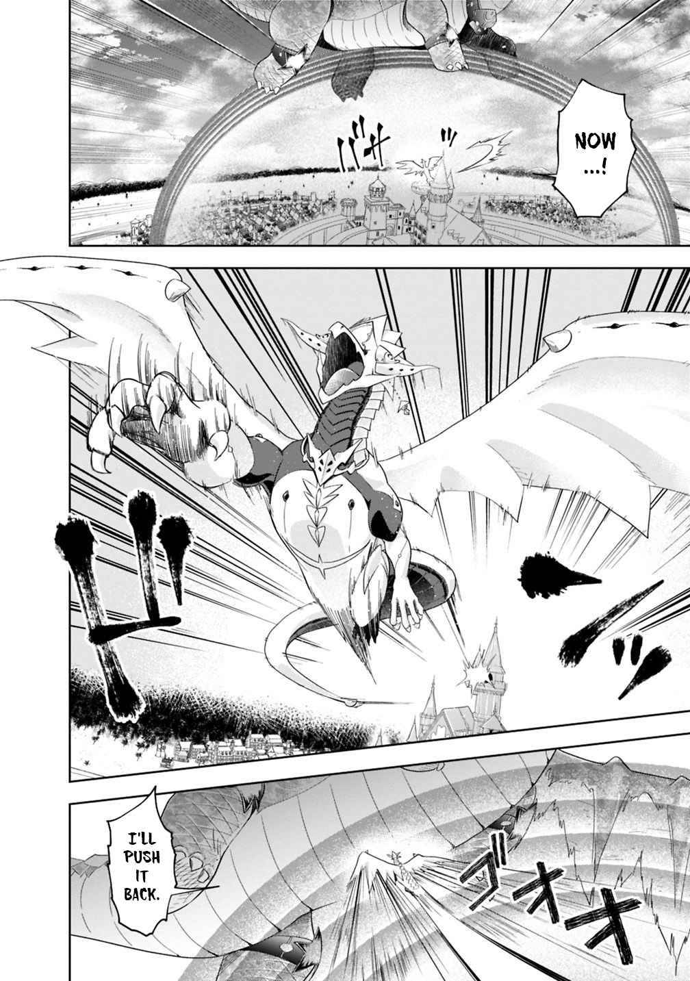 Page 11 of Chapter 82