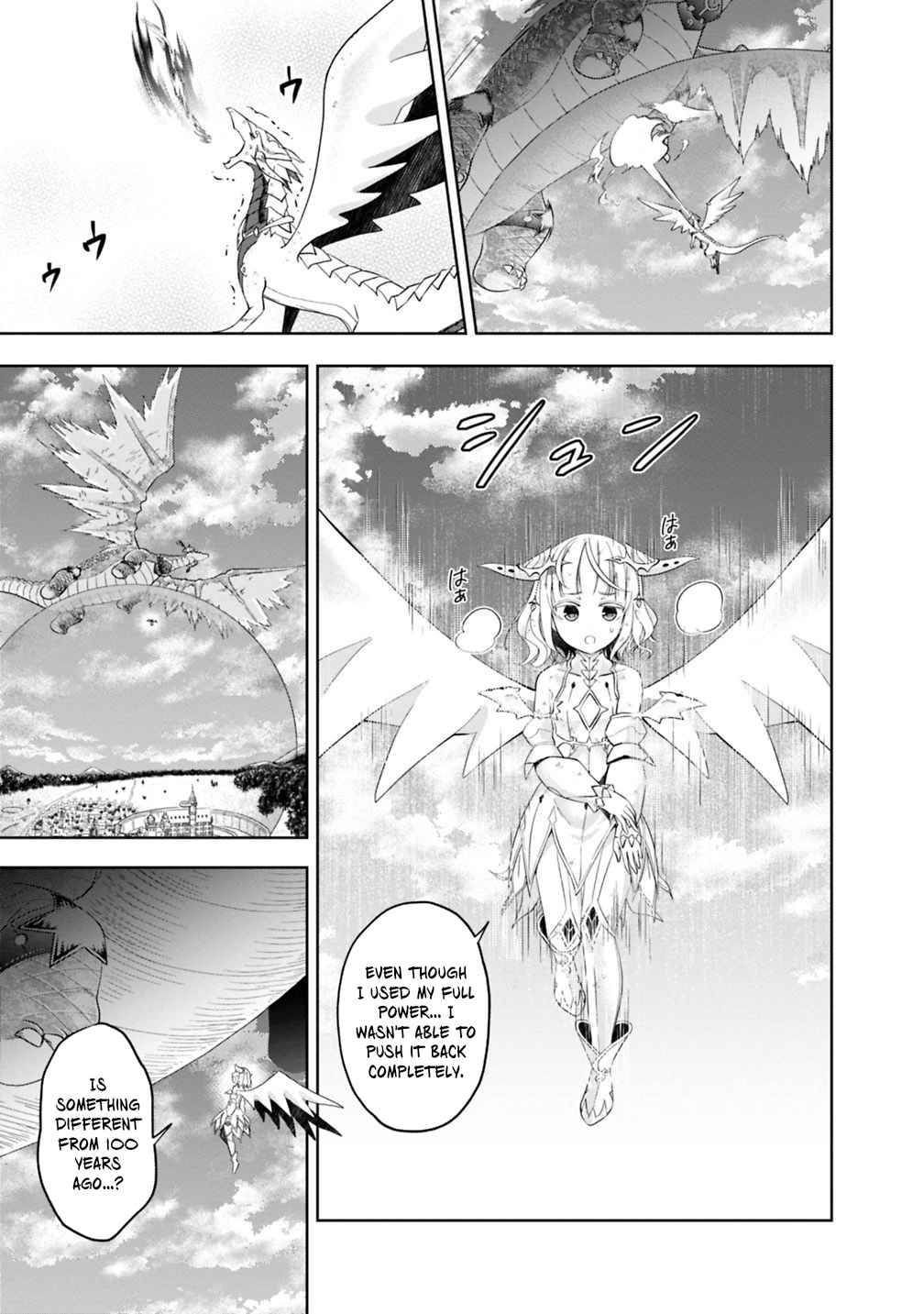 Page 14 of Chapter 82