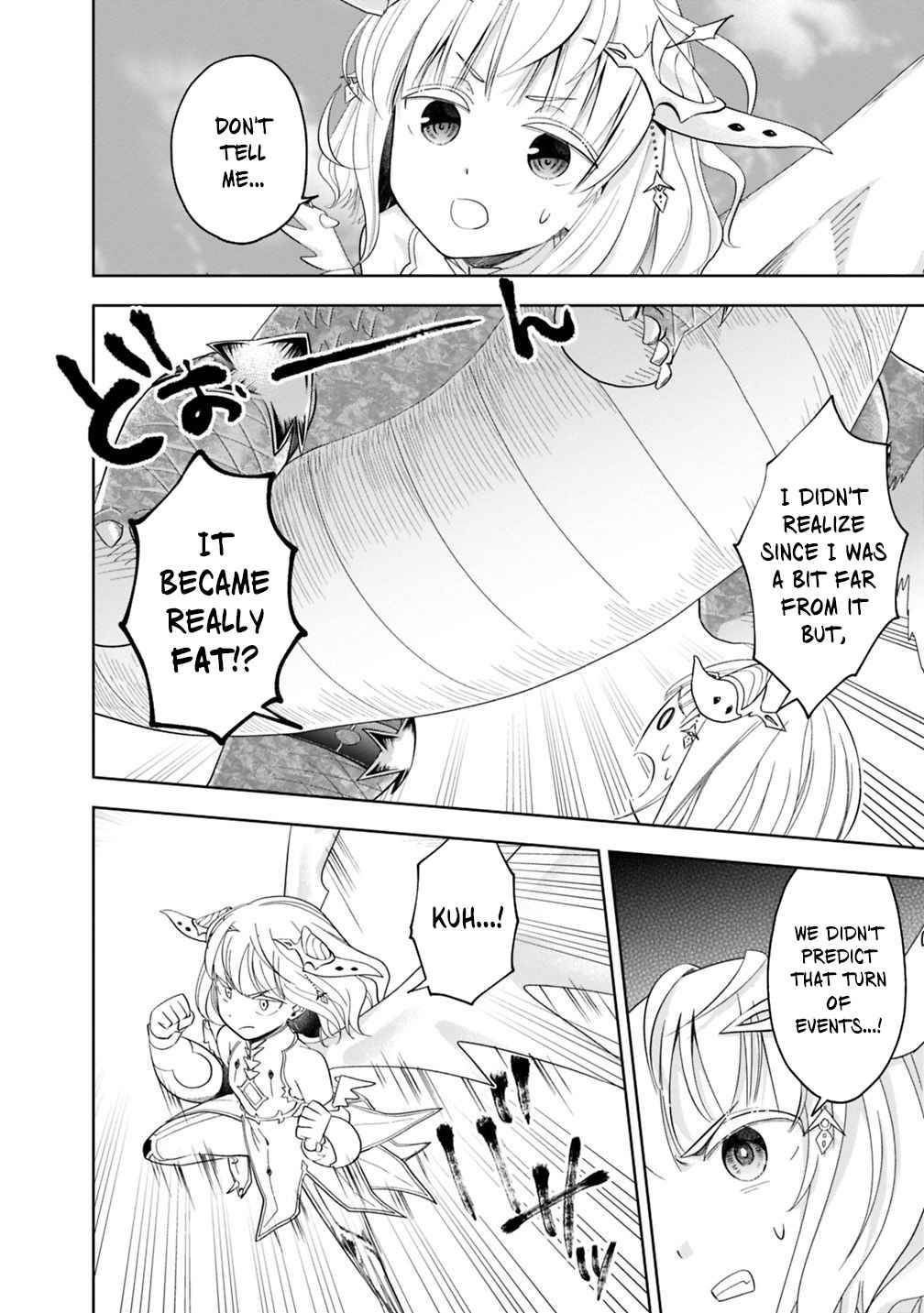 Page 15 of Chapter 82