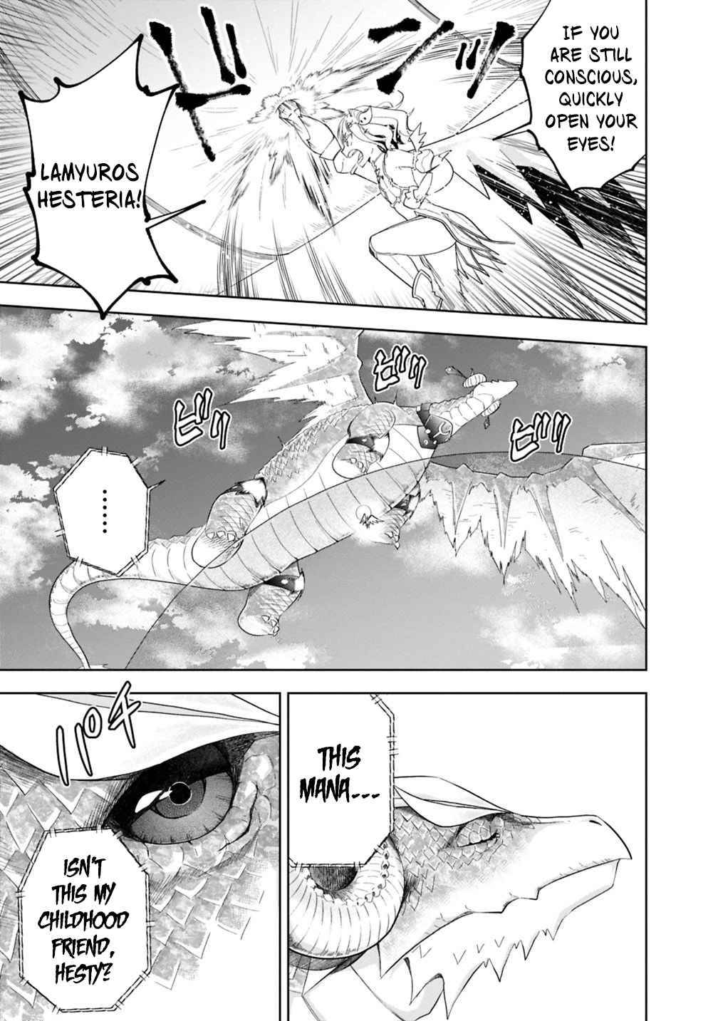 Page 16 of Chapter 82