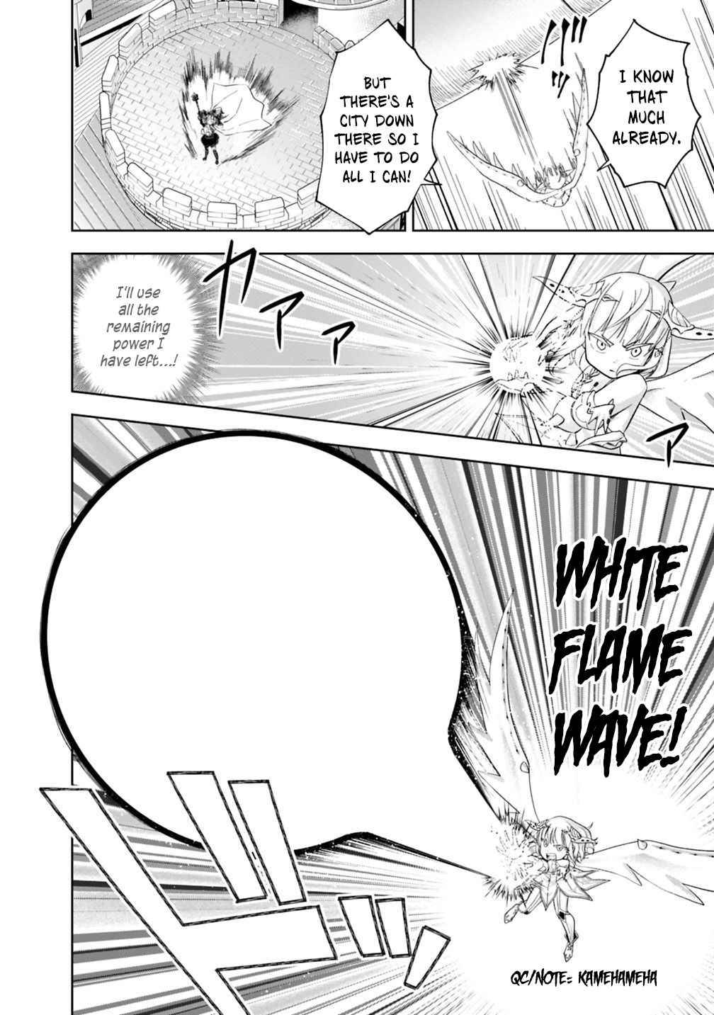 Page 19 of Chapter 82