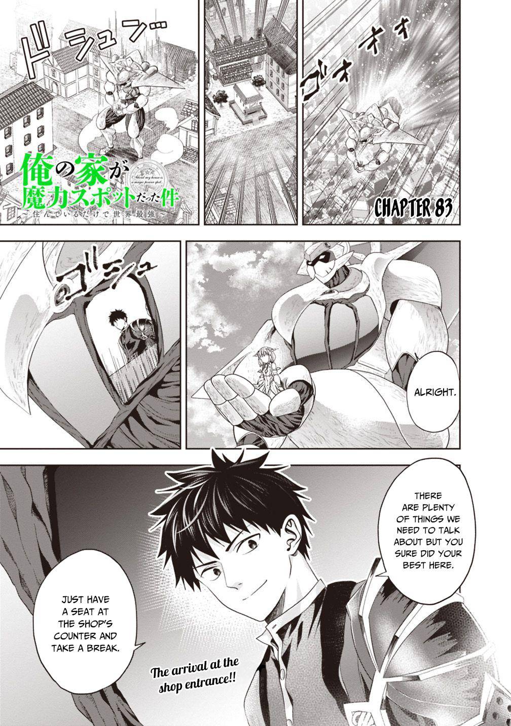 Page 2 of Chapter 83