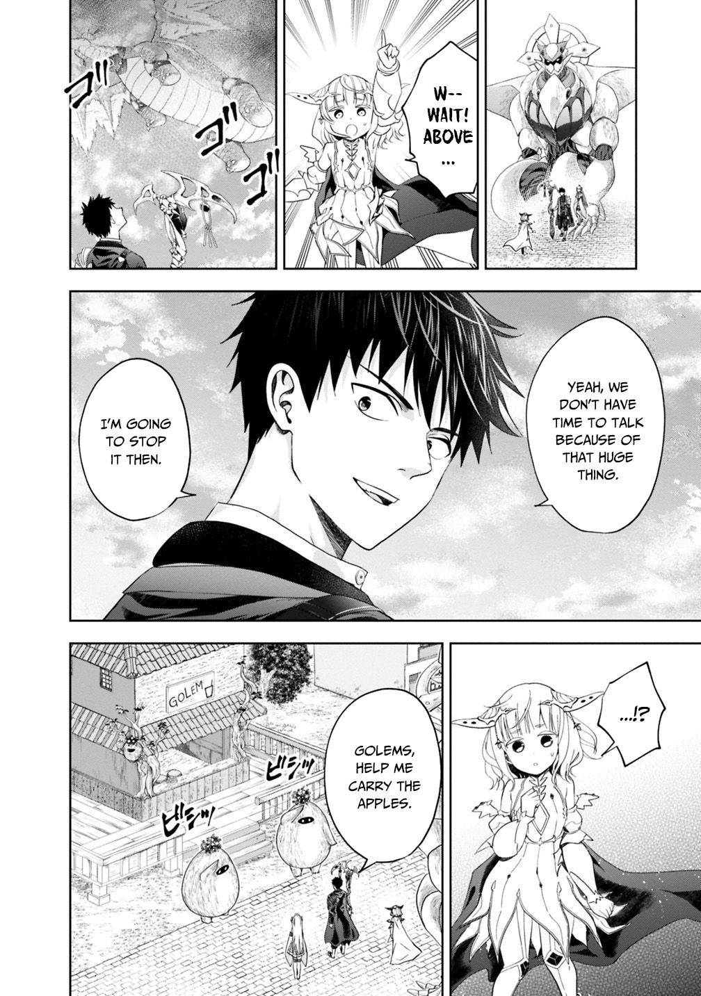 Page 3 of Chapter 83
