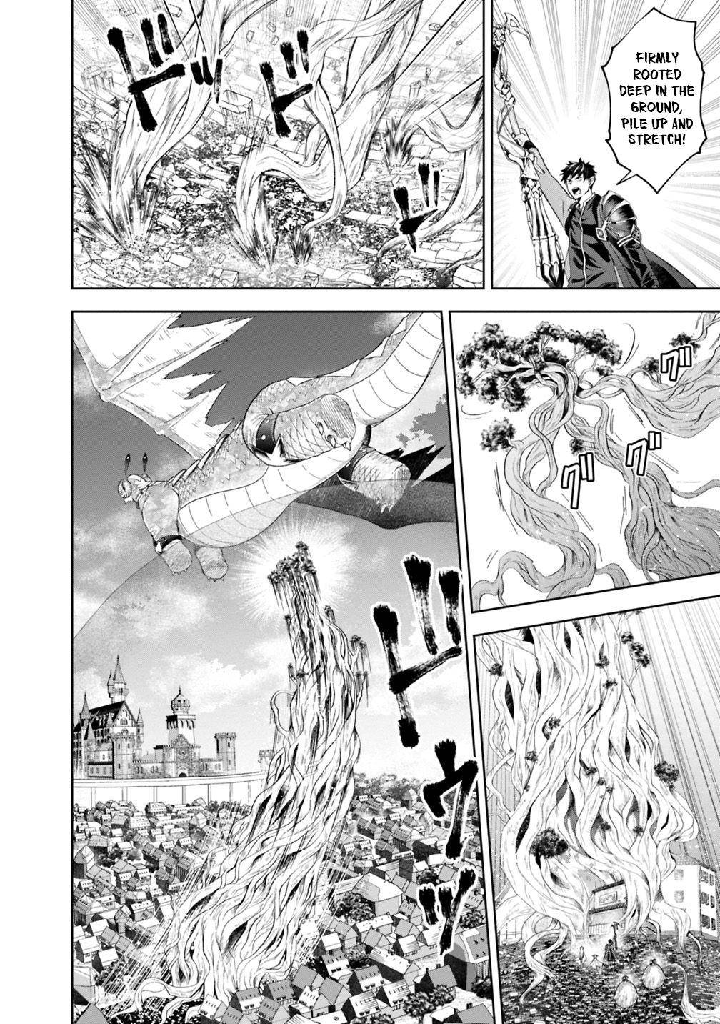 Page 7 of Chapter 83