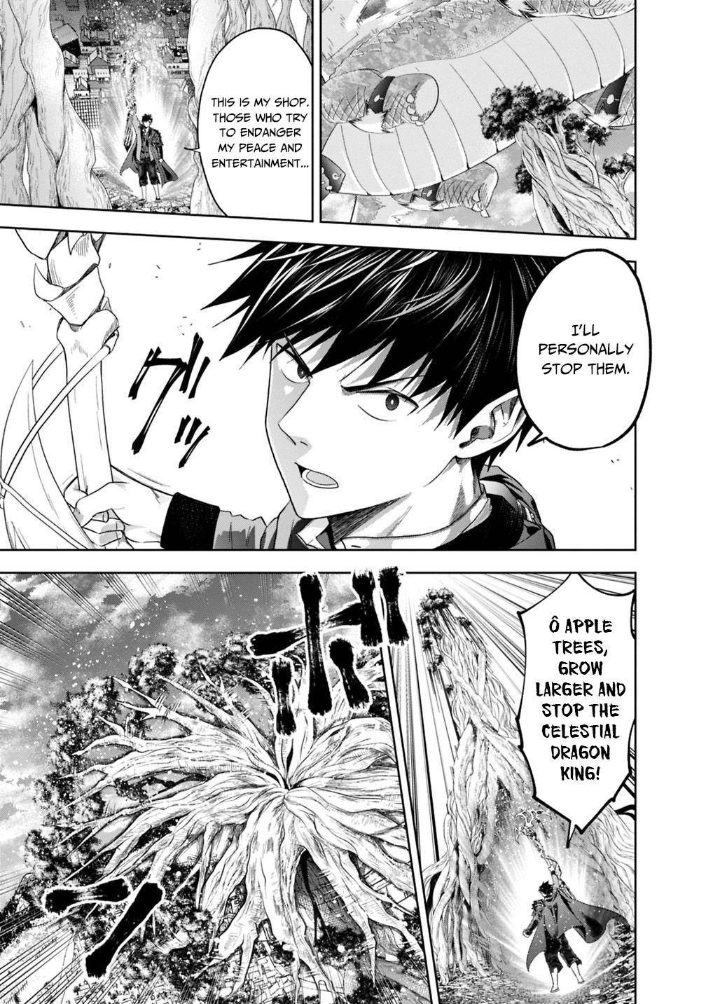 Page 8 of Chapter 83