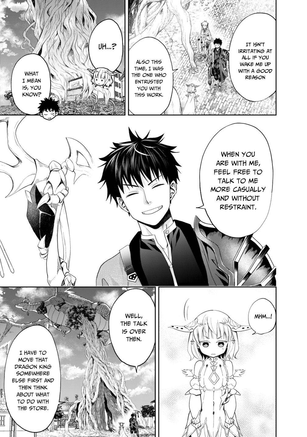 Page 4 of Chapter 84