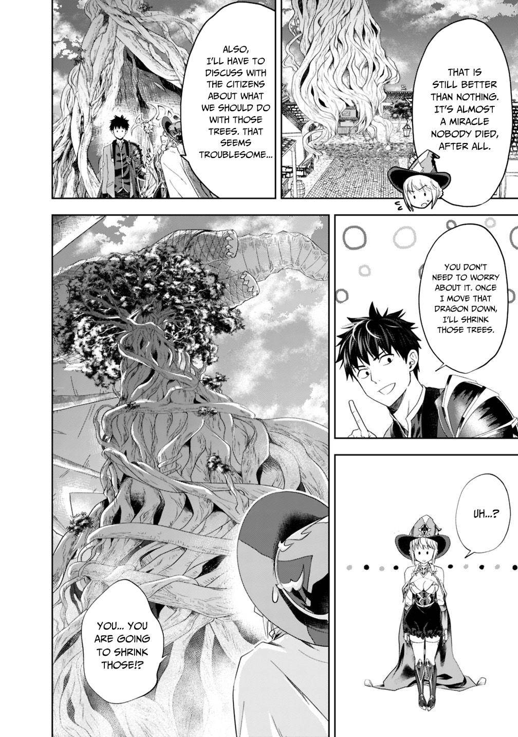 Page 7 of Chapter 84