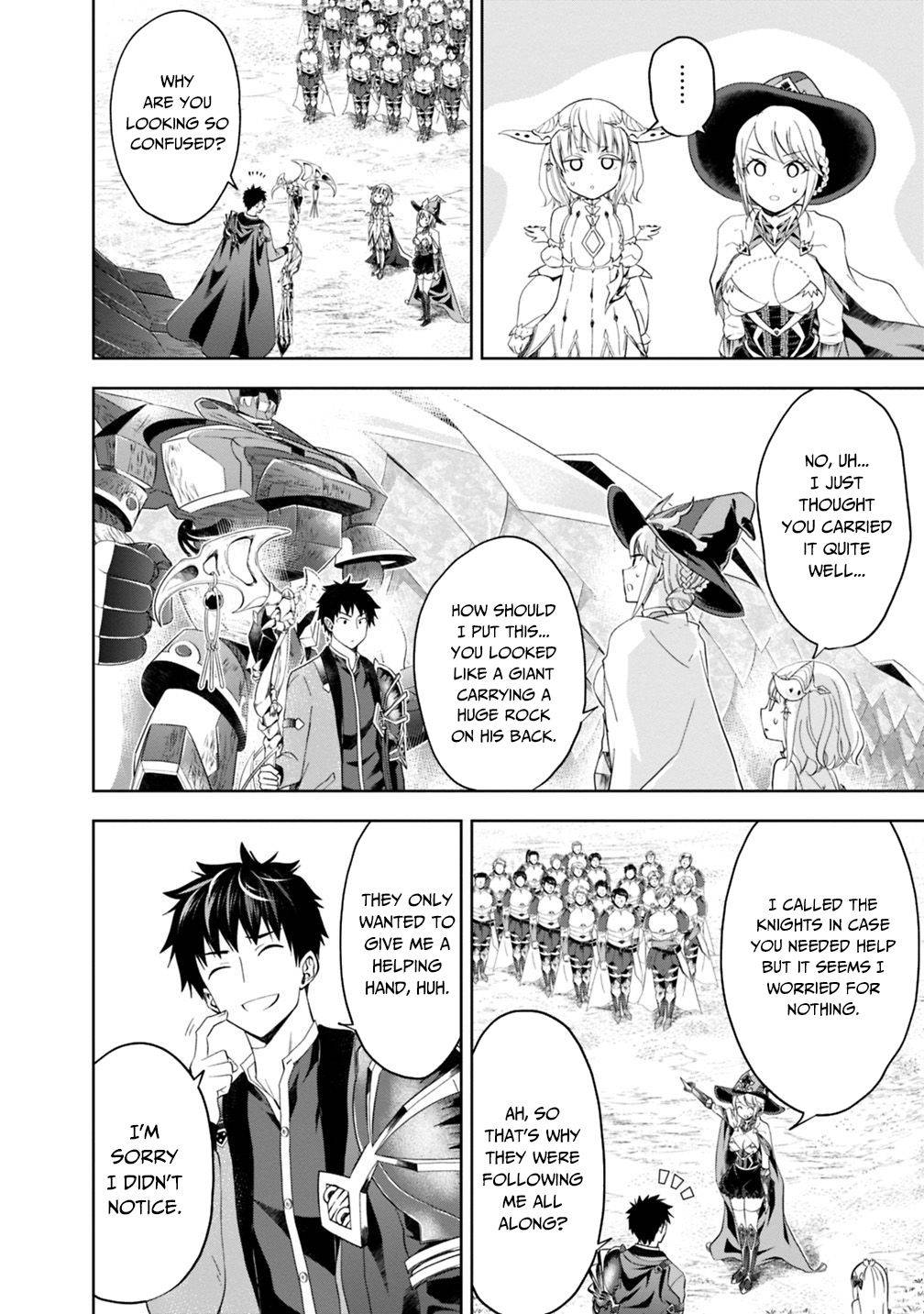 Page 3 of Chapter 85