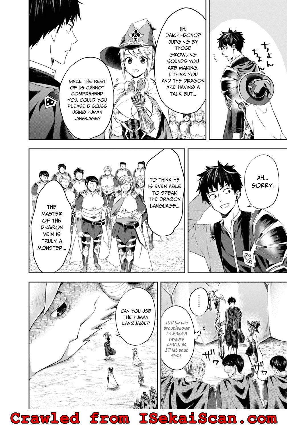 Page 7 of Chapter 85
