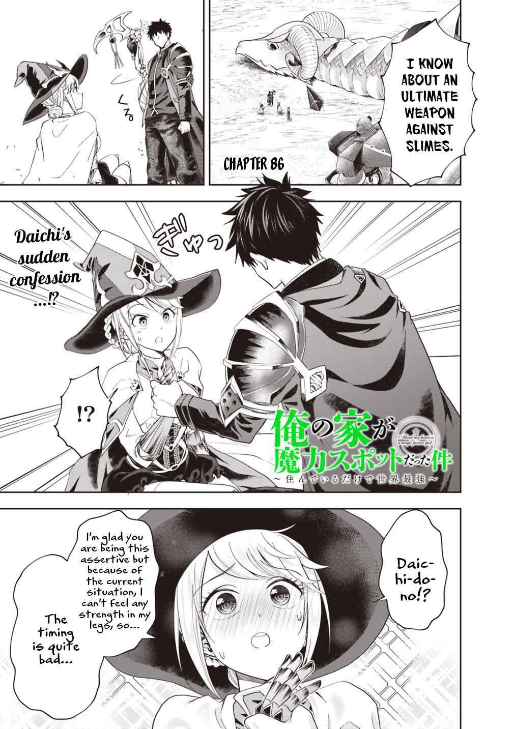 Page 2 of Chapter 86