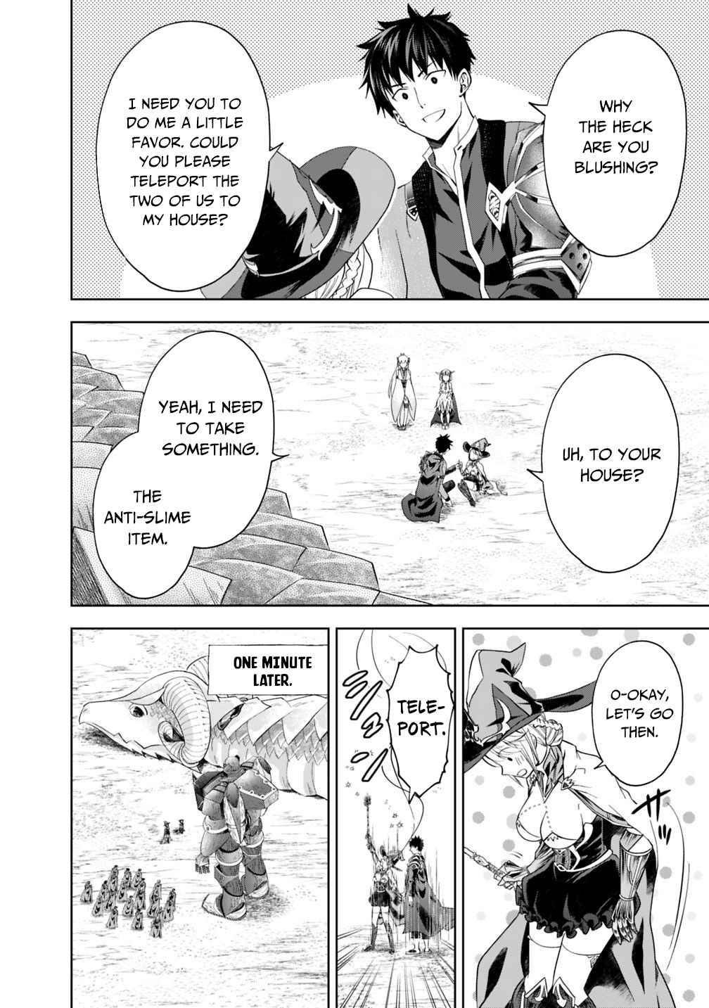 Page 3 of Chapter 86