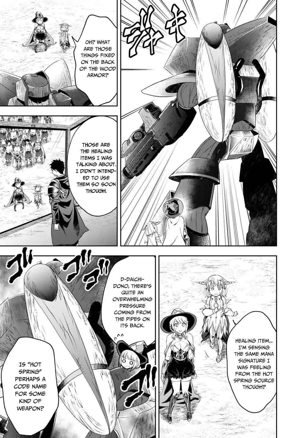 Page 4 of Chapter 86