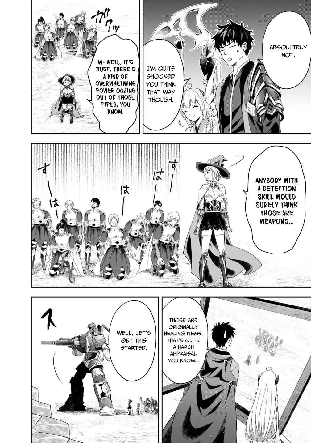 Page 5 of Chapter 86