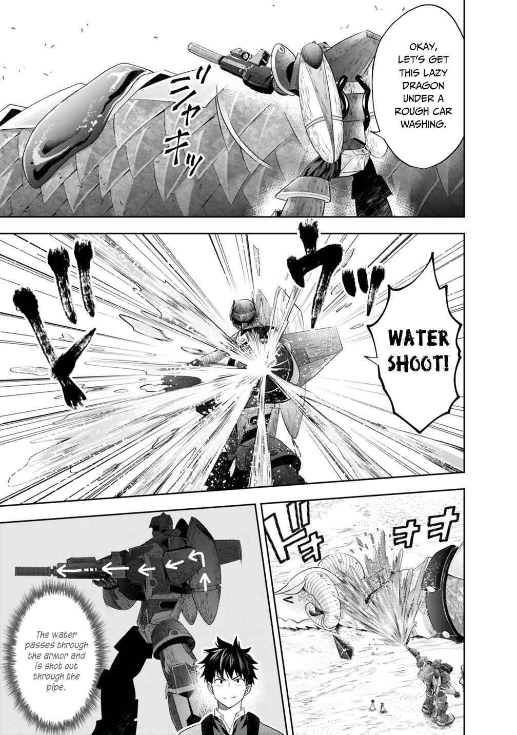 Page 6 of Chapter 86