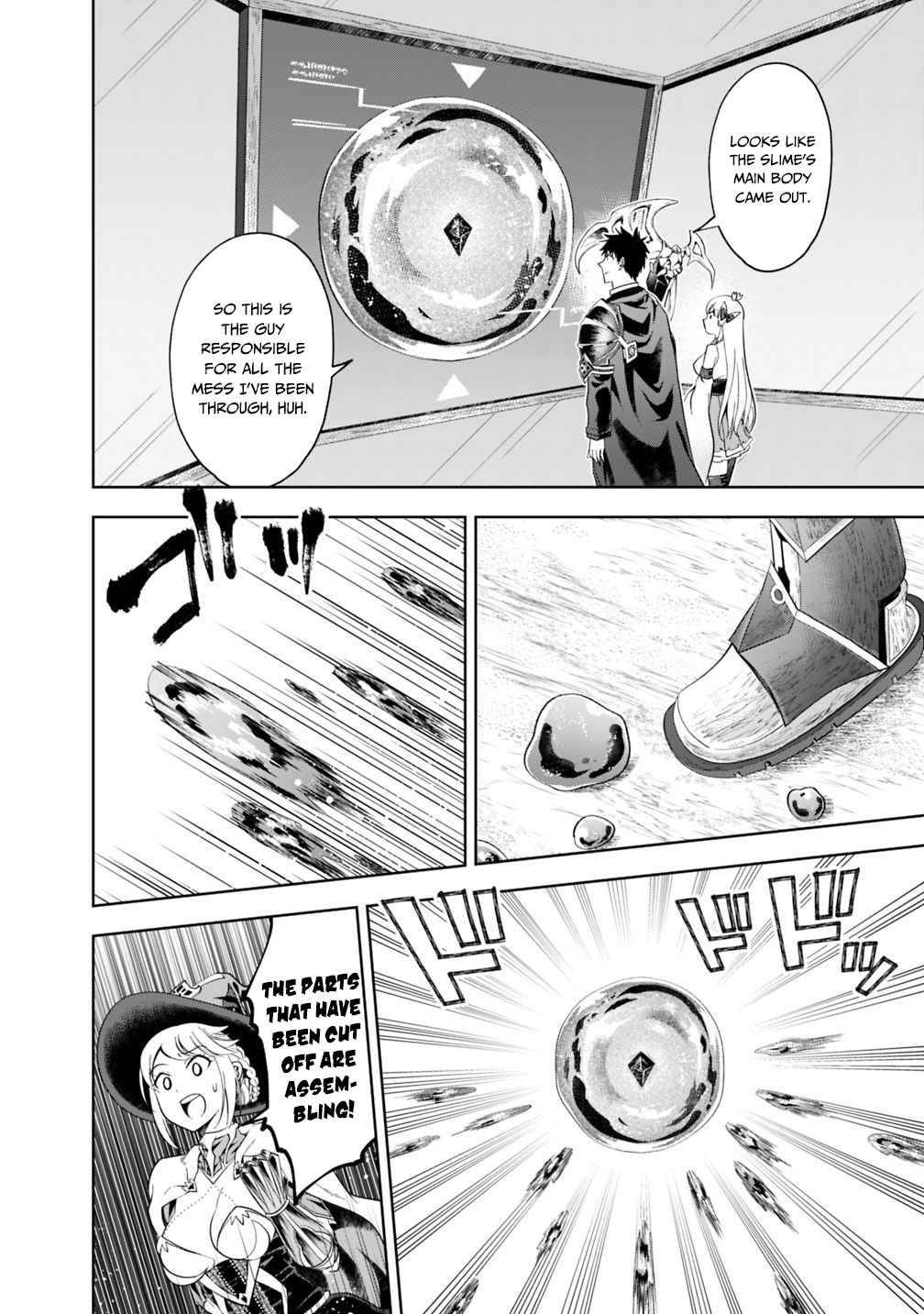 Page 9 of Chapter 86